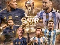 2022年2月14日76人对阵哪支球队比赛