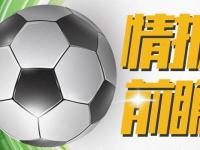 英国富时250(MCX)最新价格