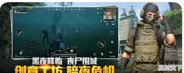 宁波町渥VS北京控股直播巴女甲直播